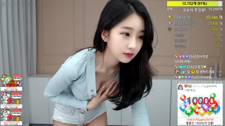 AfreecaTV主播徐雅(bj seoa)BJ서아2020年4月7日直播视频舞蹈剪辑00172520